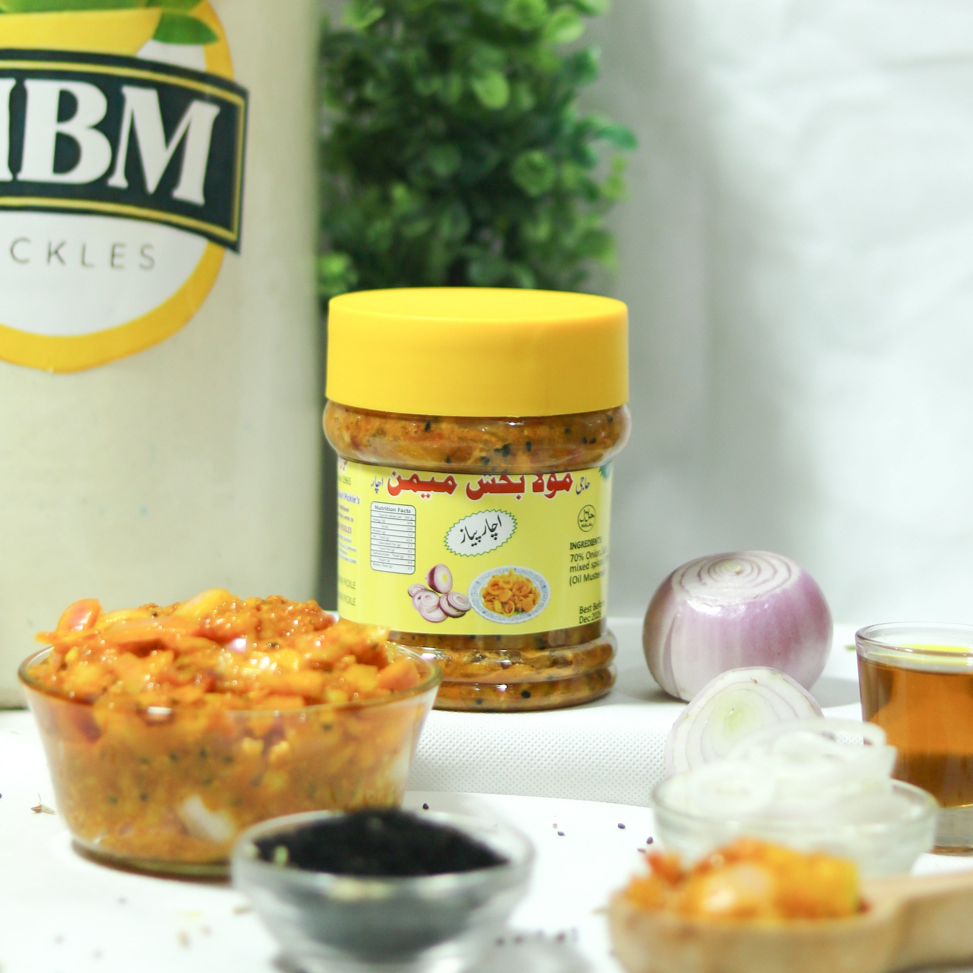 Onion Achar    پیاز اچار