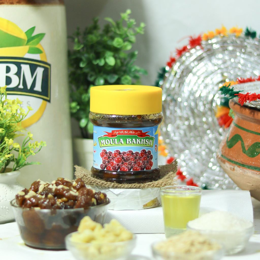 Plum Chutney   آلوبخرا چٹنی