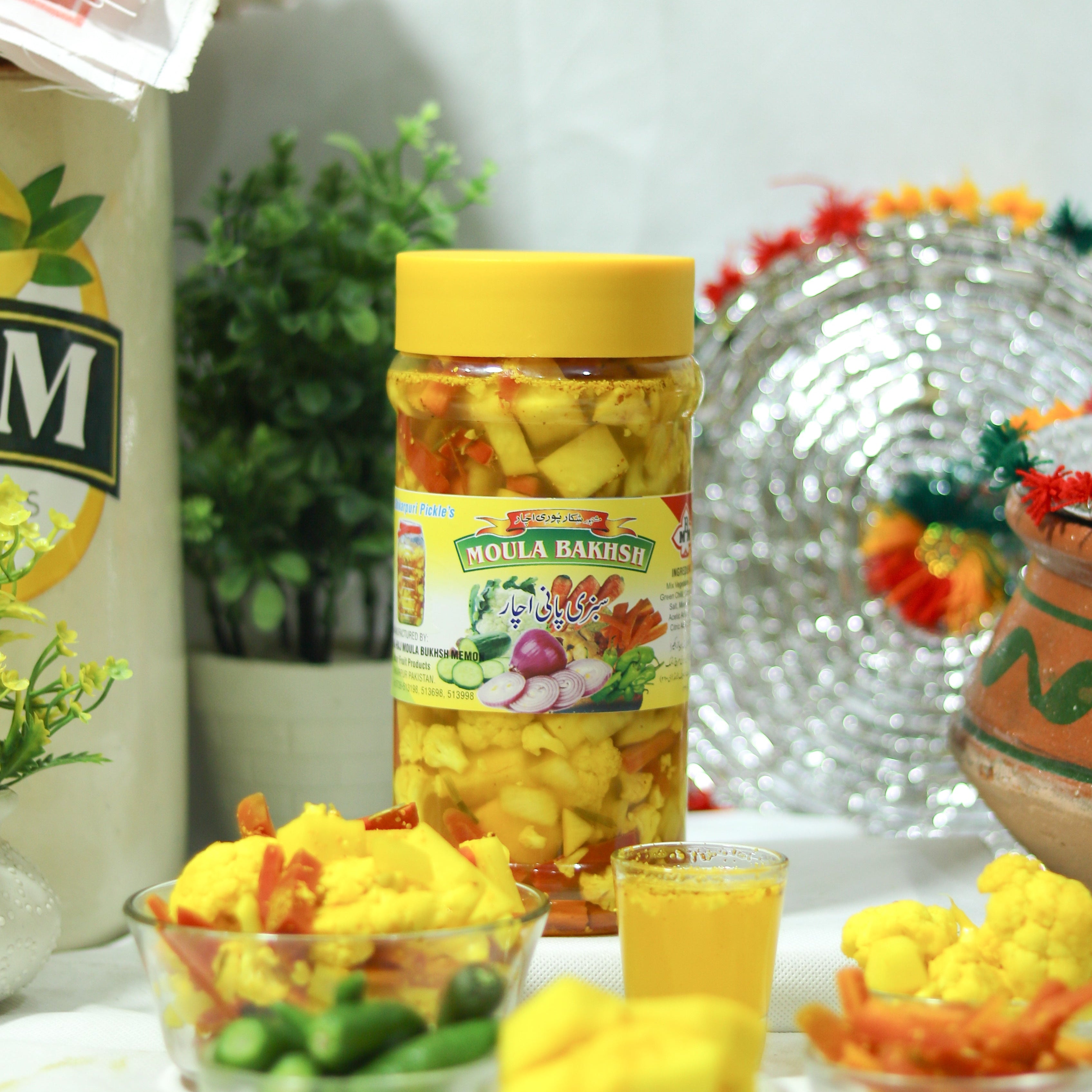 Sabzi Pani Pickle     سبزی پانی کا اچار